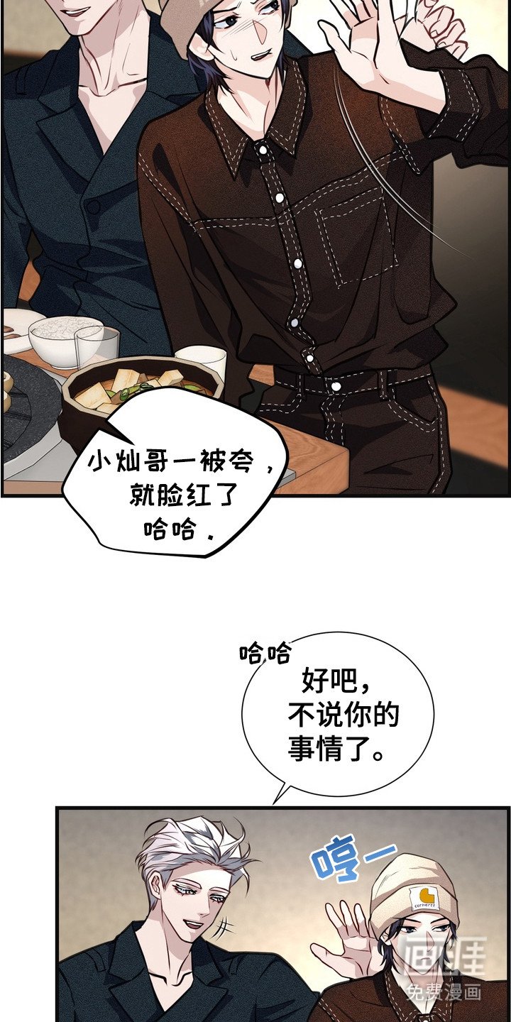 第10章：受欢迎