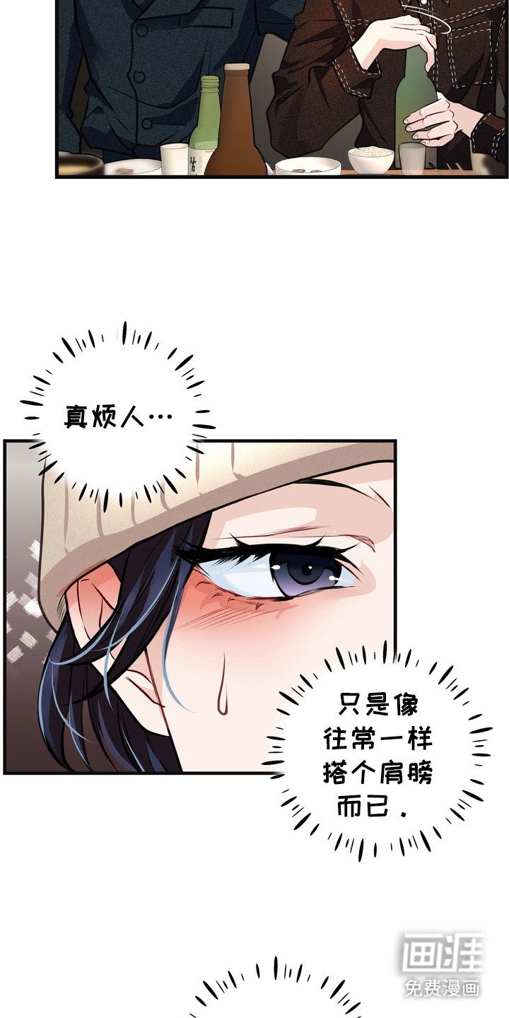 第10章：受欢迎