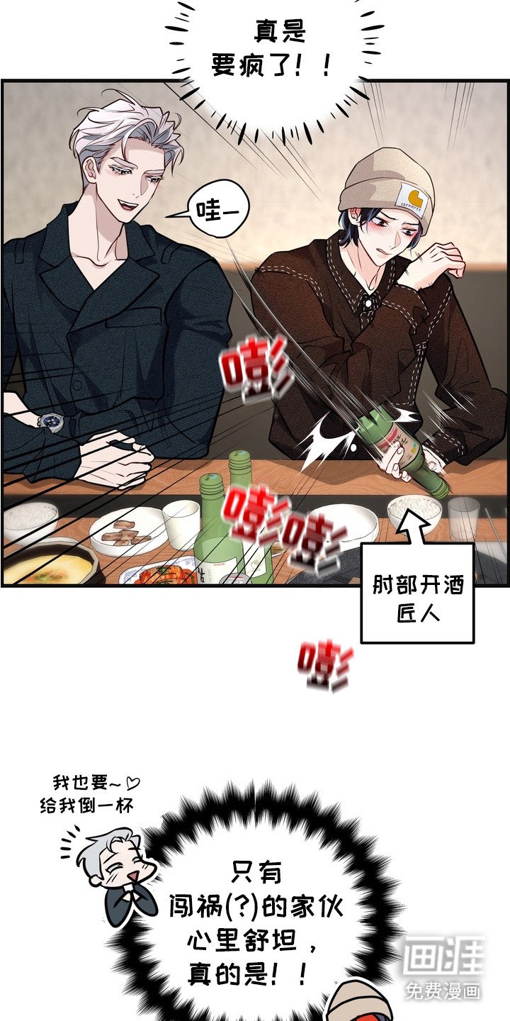 第10章：受欢迎
