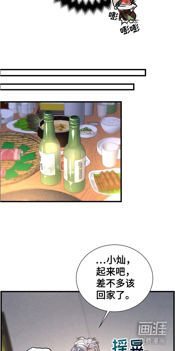 第10章：受欢迎