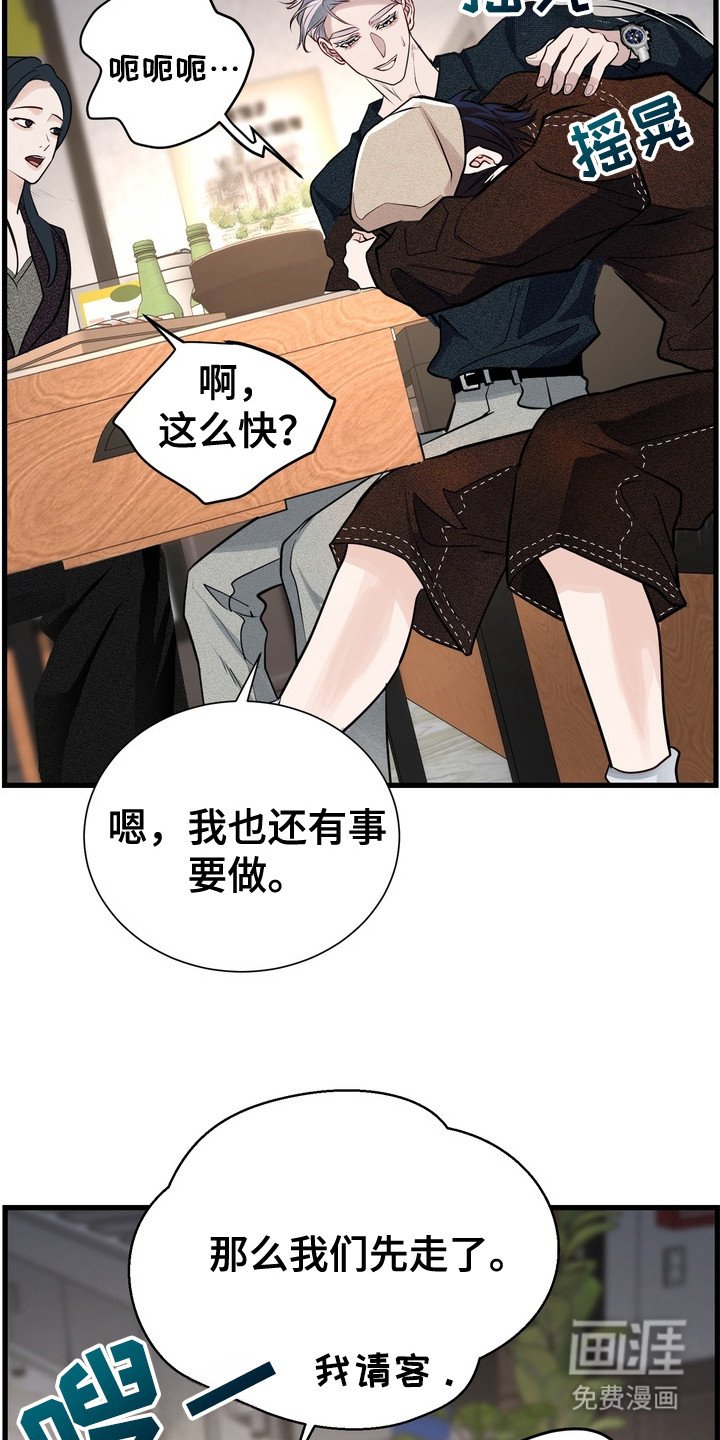 第10章：受欢迎