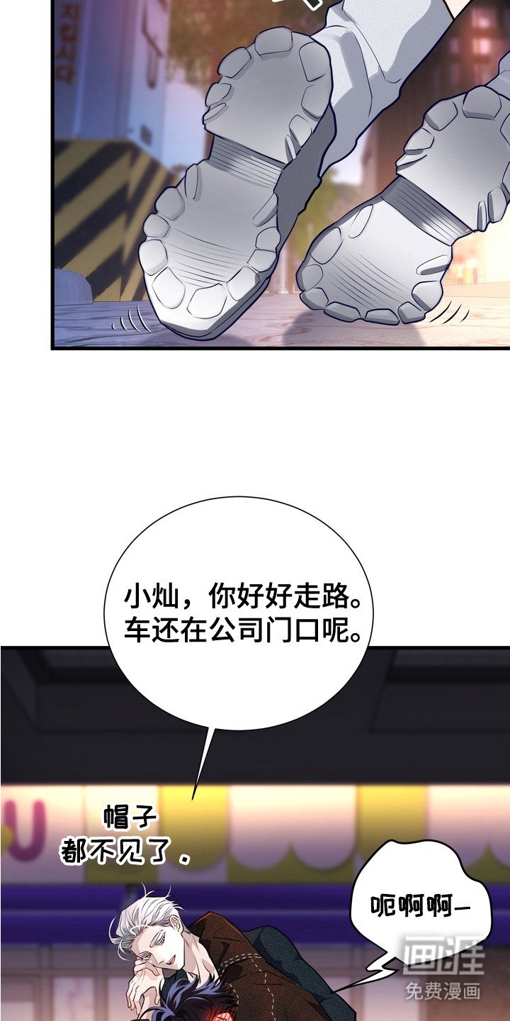 第10章：受欢迎