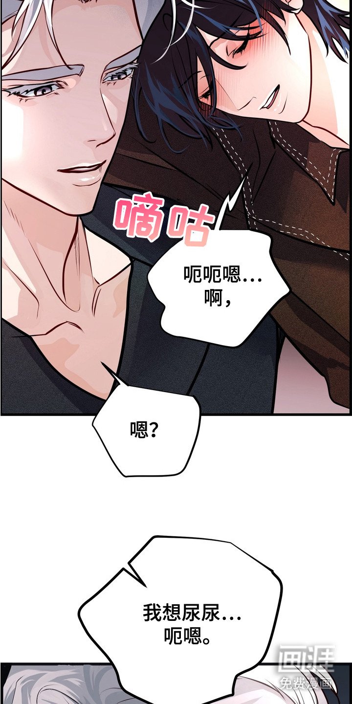 第10章：受欢迎