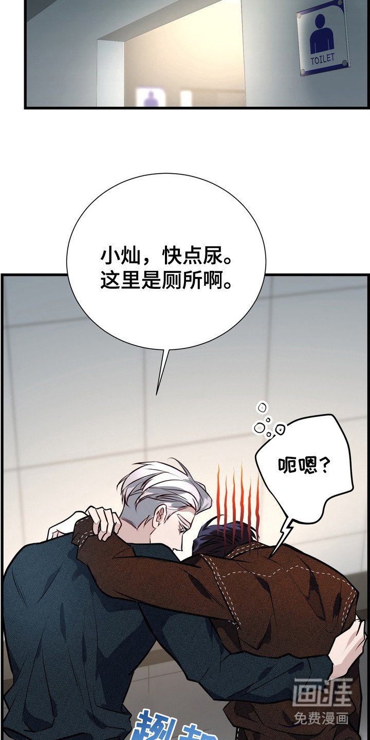 第10章：受欢迎