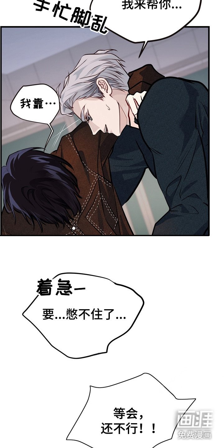 第10章：受欢迎