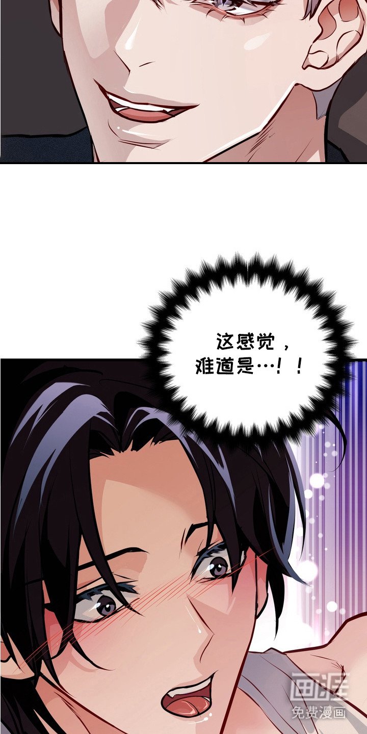 第12章： 心烦意乱