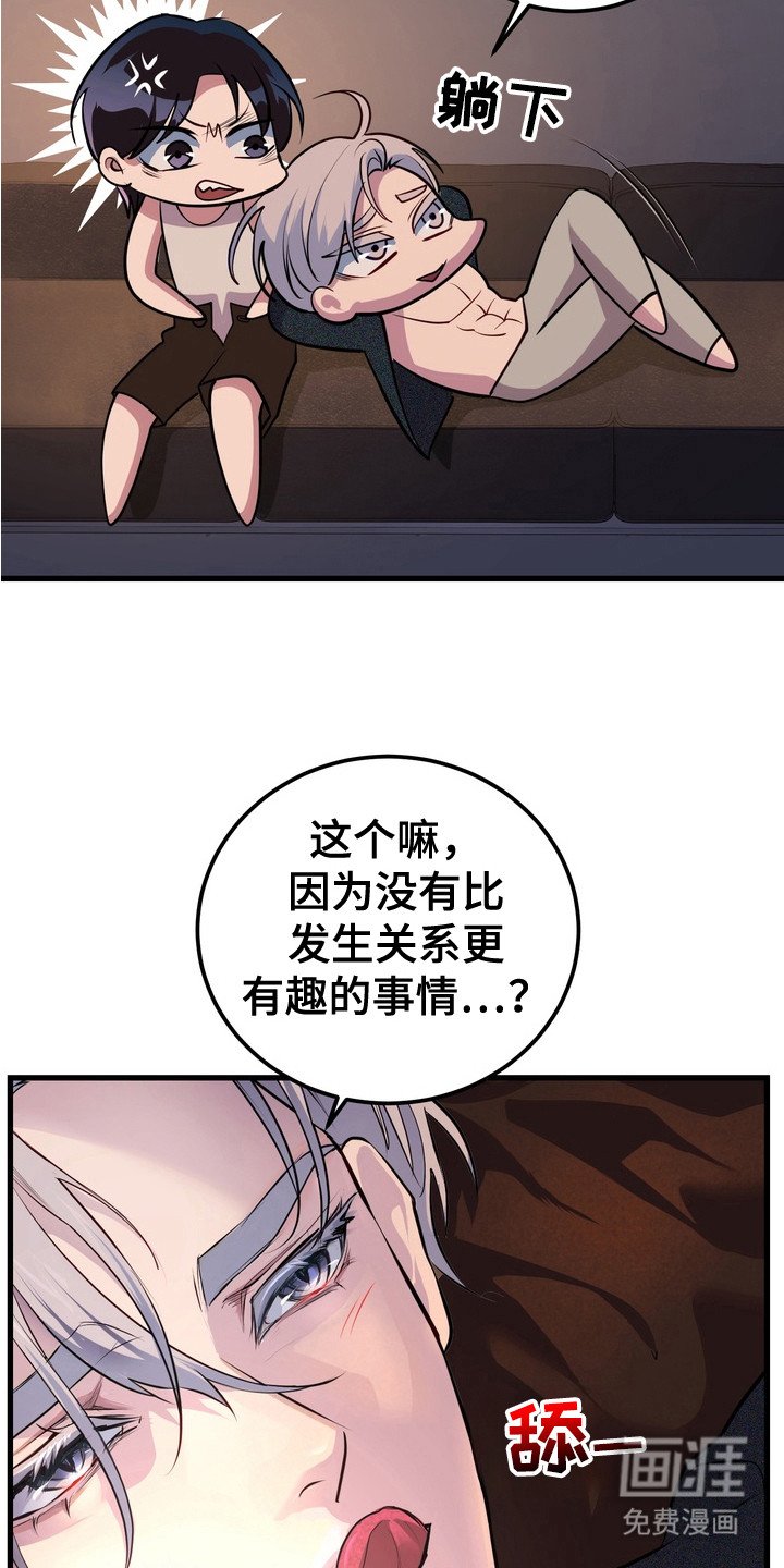 第14章：又画画了