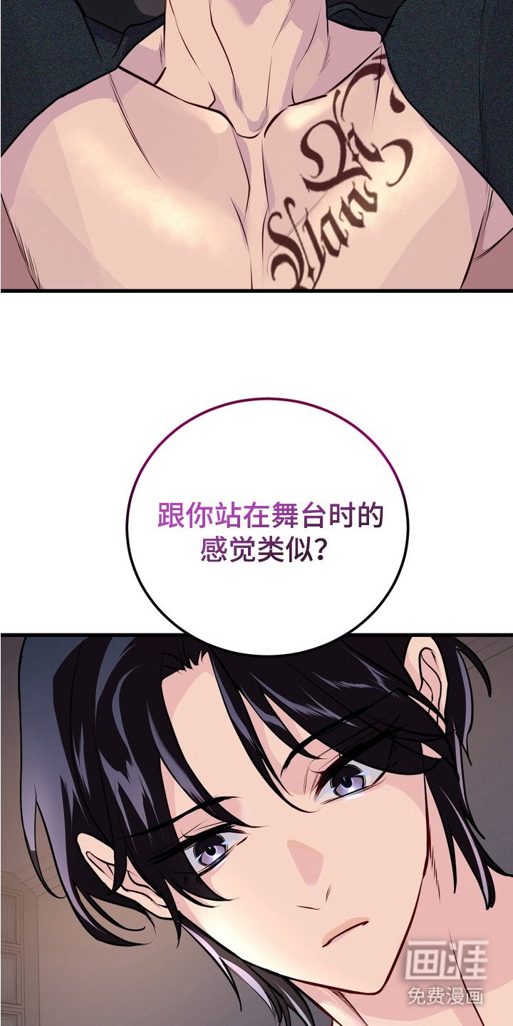 第14章：又画画了