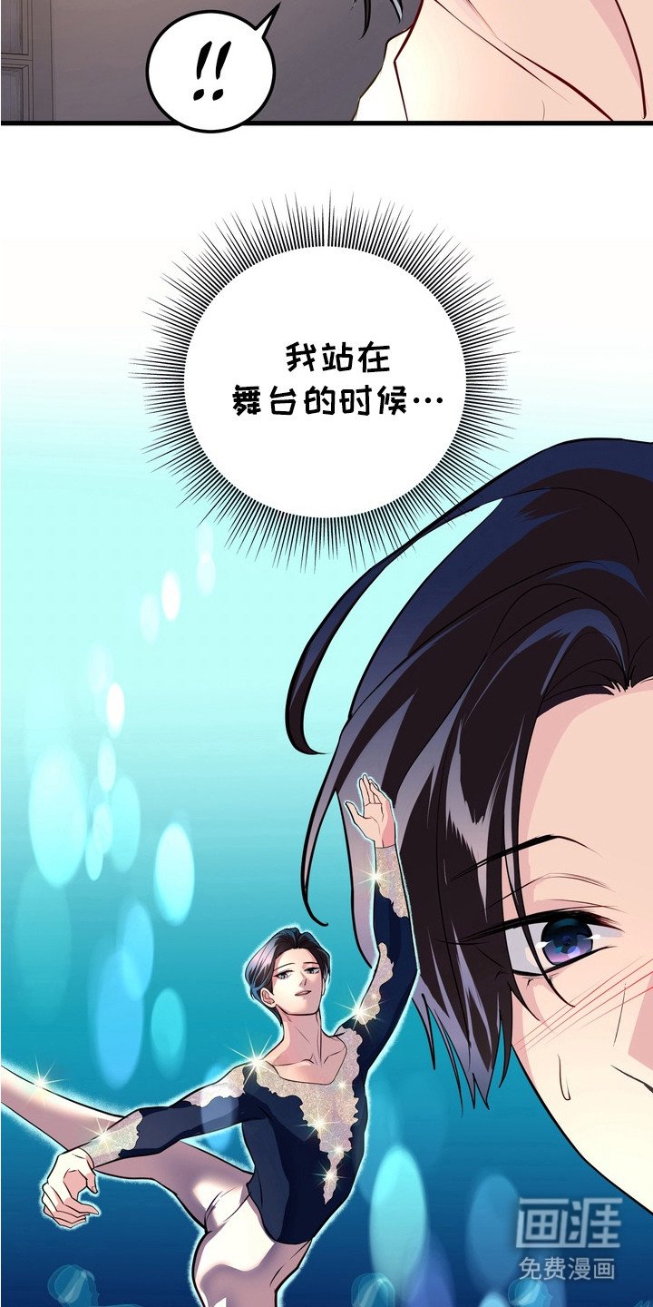 第14章：又画画了