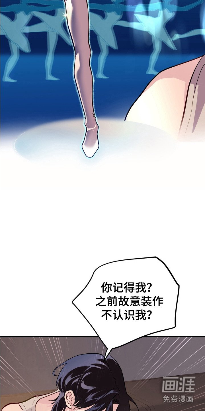 第14章：又画画了