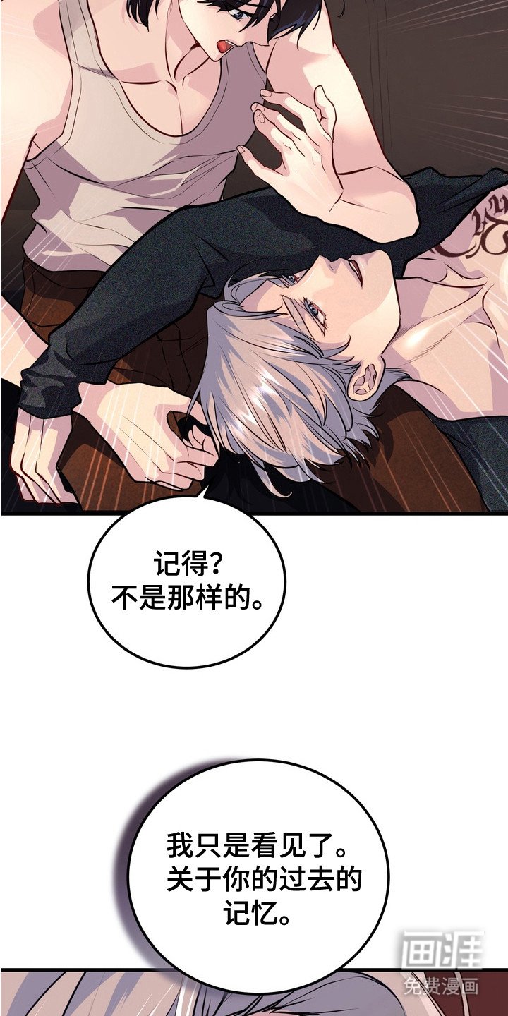 第14章：又画画了
