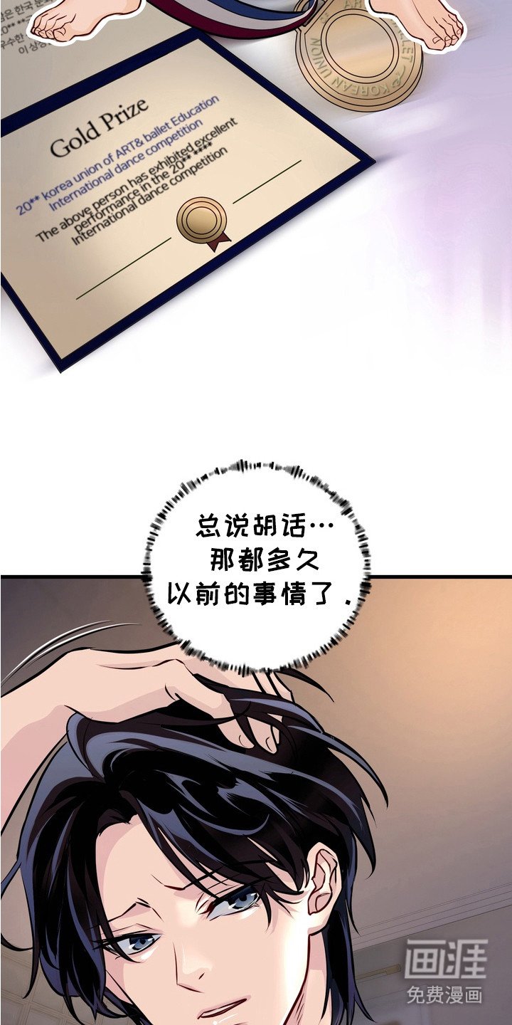 第14章：又画画了