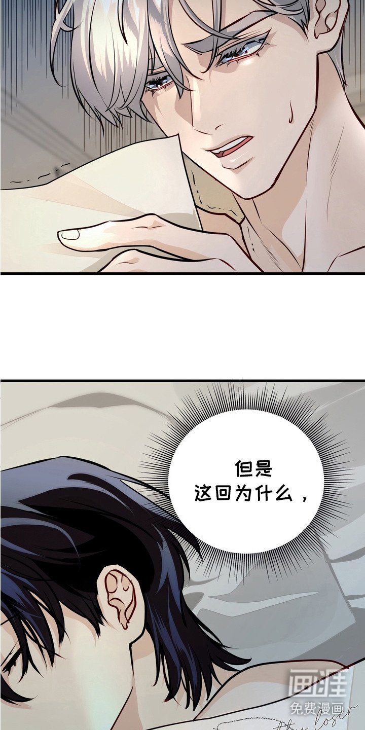 第14章：又画画了