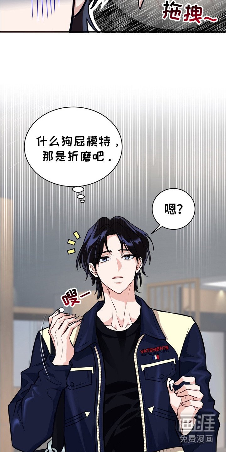 第15章：有气无力