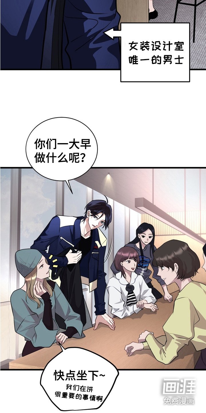 第15章：有气无力