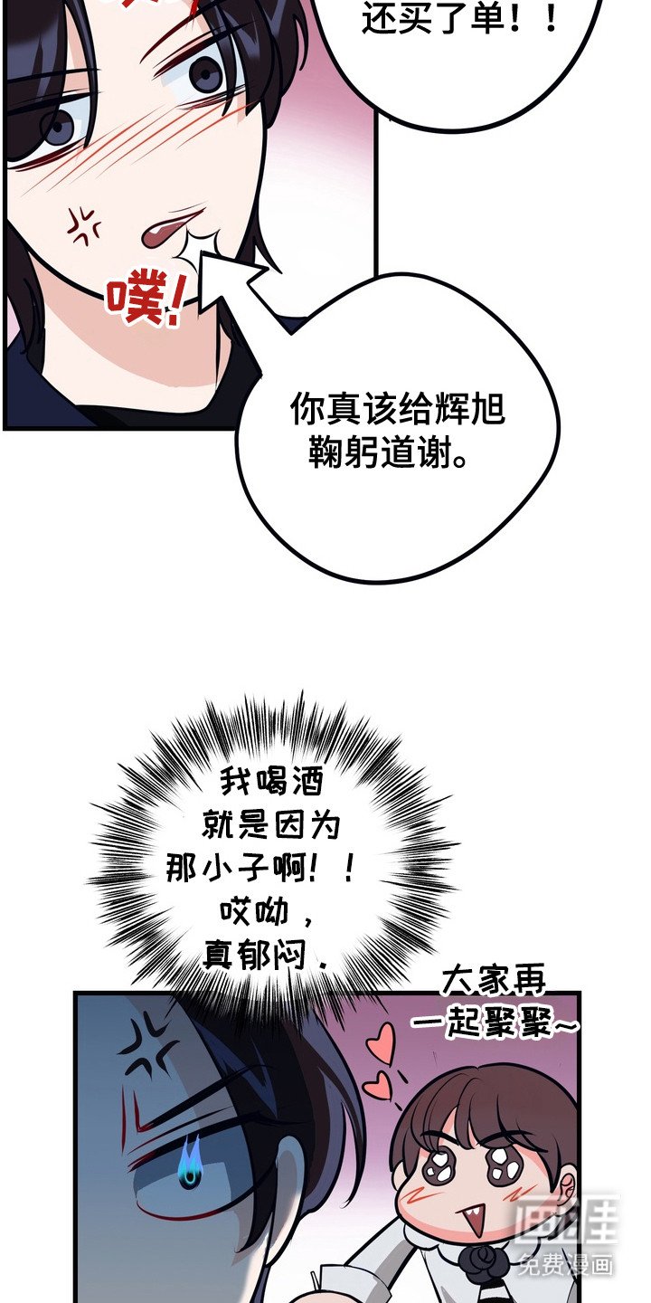 第15章：有气无力