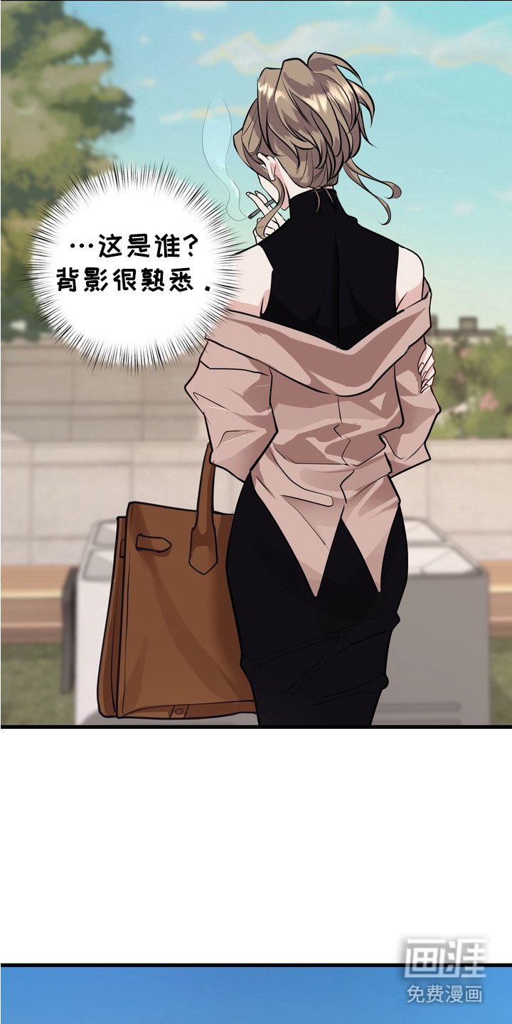 第15章：有气无力