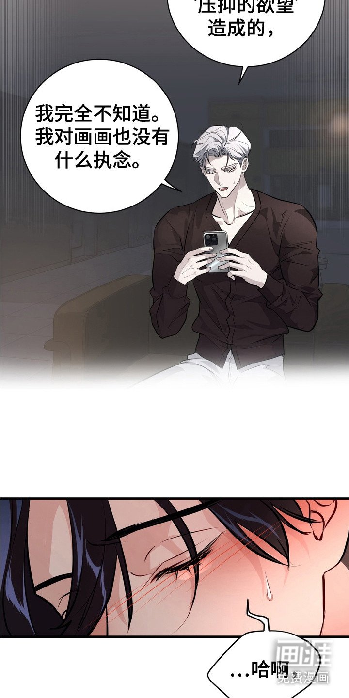 第17章：安全装置