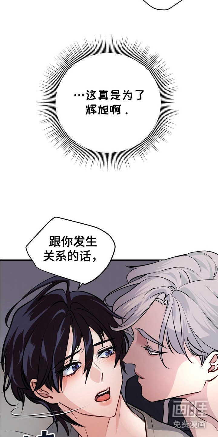 第17章：安全装置