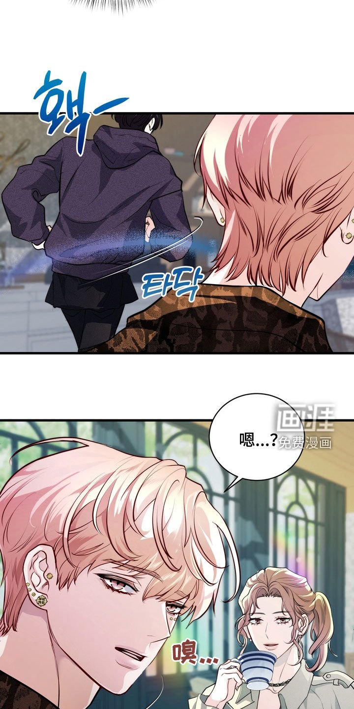 第18章：不能碰面