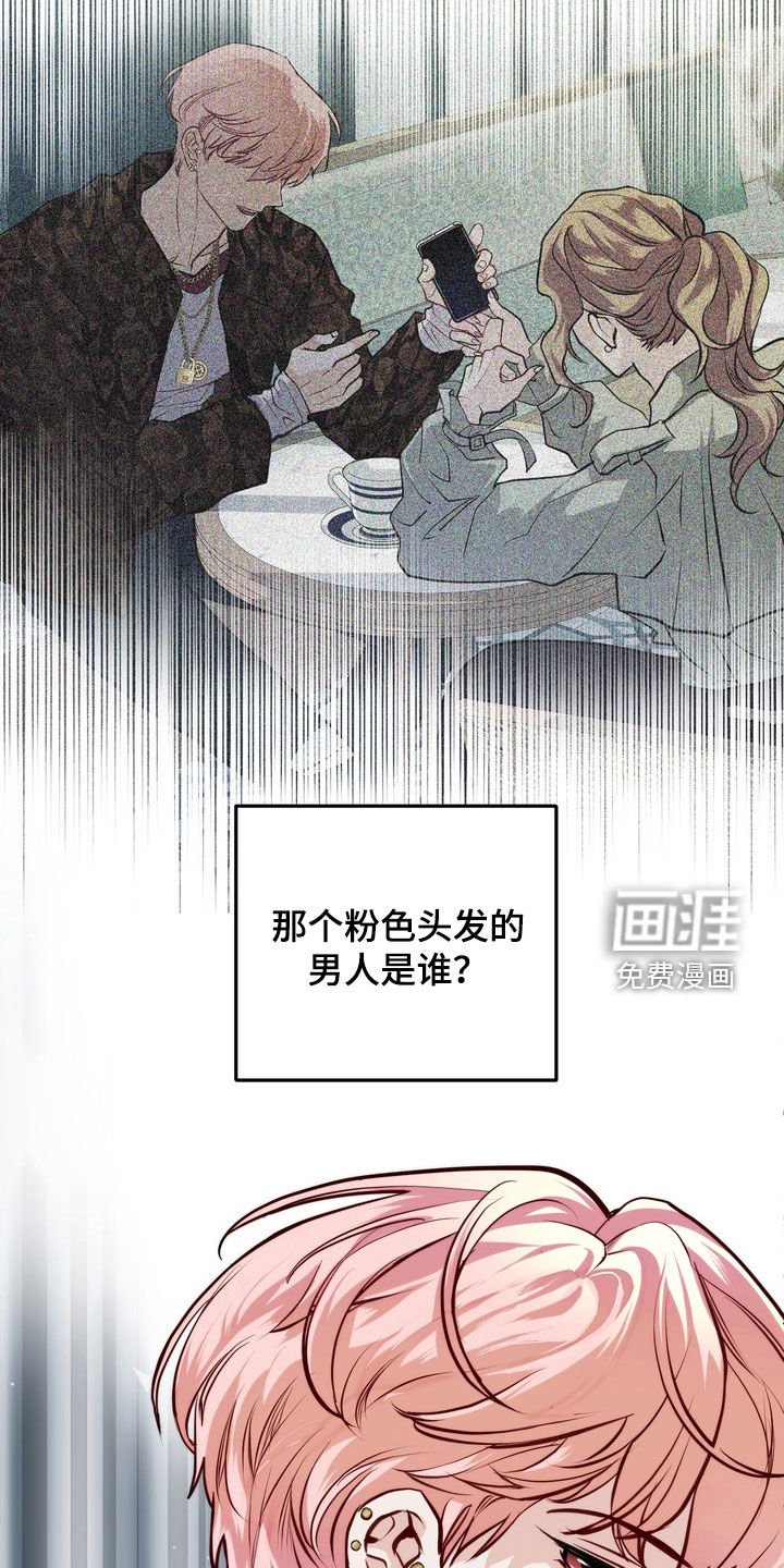 第18章：不能碰面