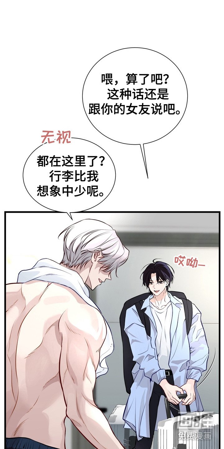 第2章： 画作