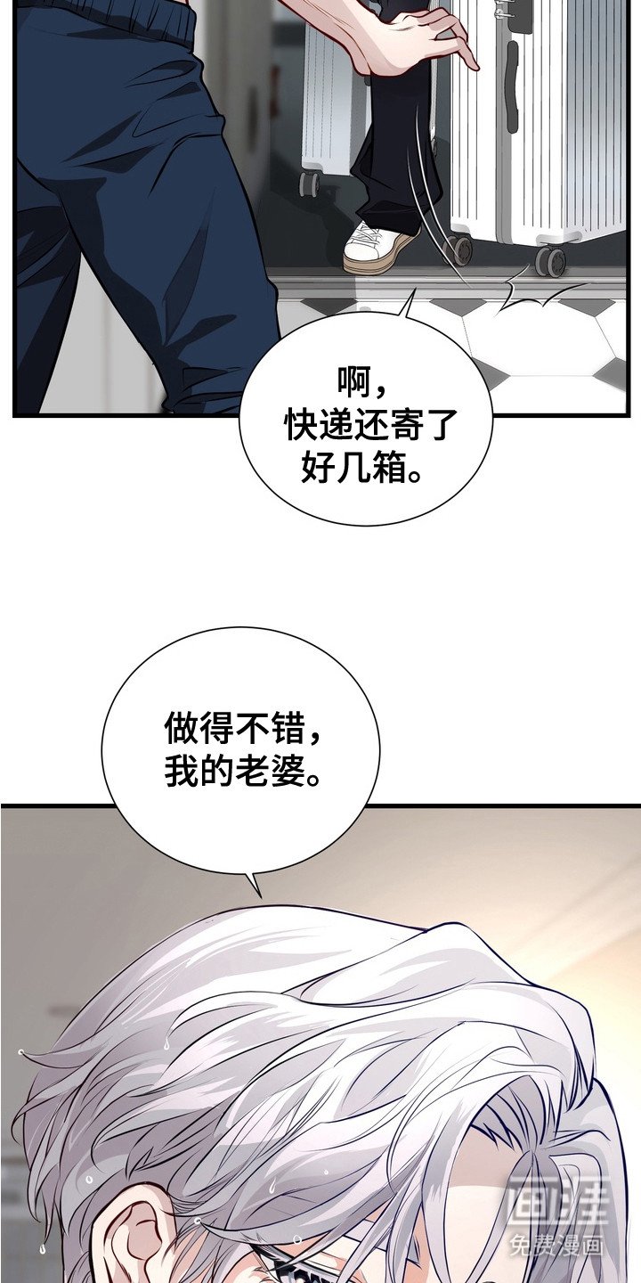 第2章： 画作