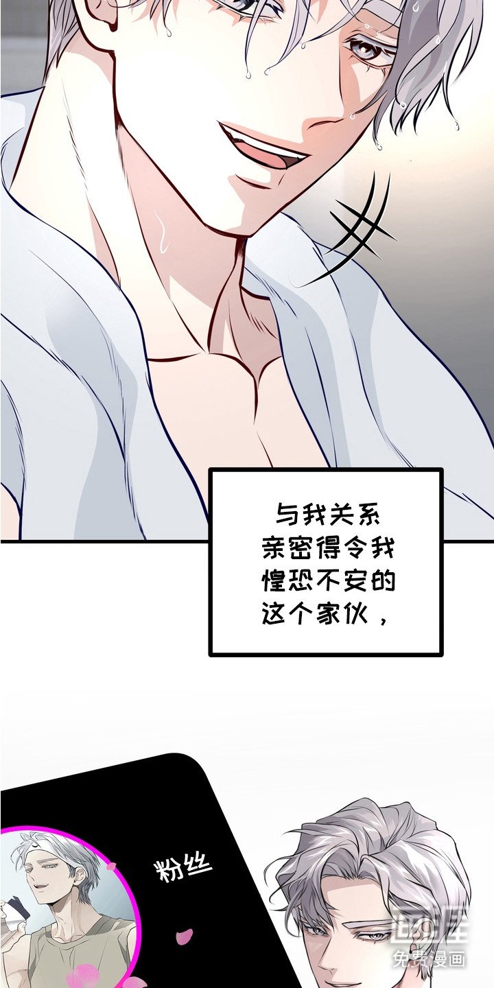 第2章： 画作