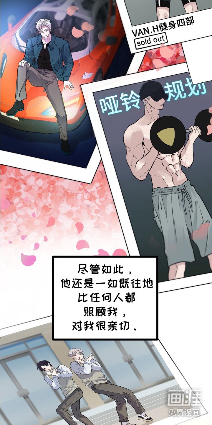 第2章： 画作