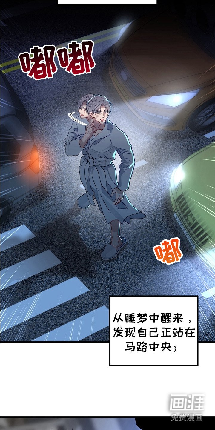 第2章： 画作