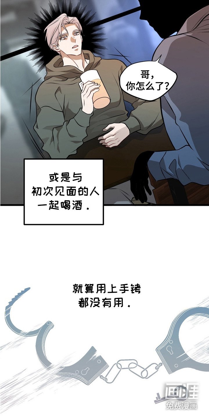 第2章： 画作