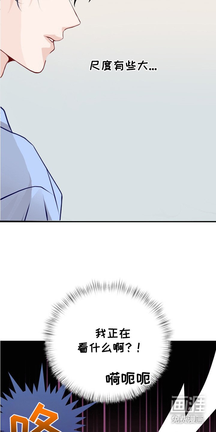 第2章： 画作