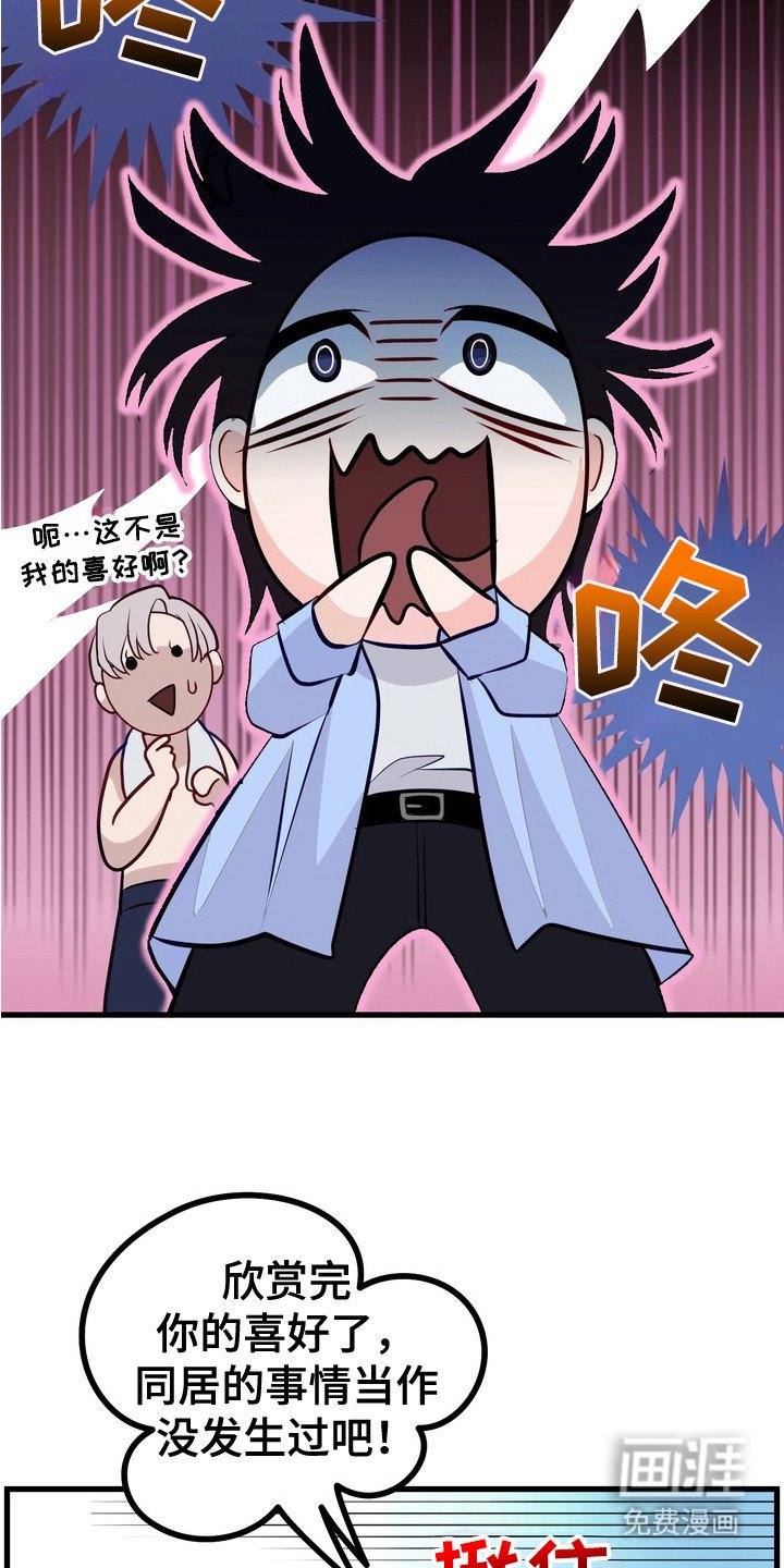 第2章： 画作