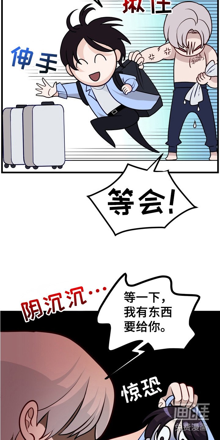 第2章： 画作