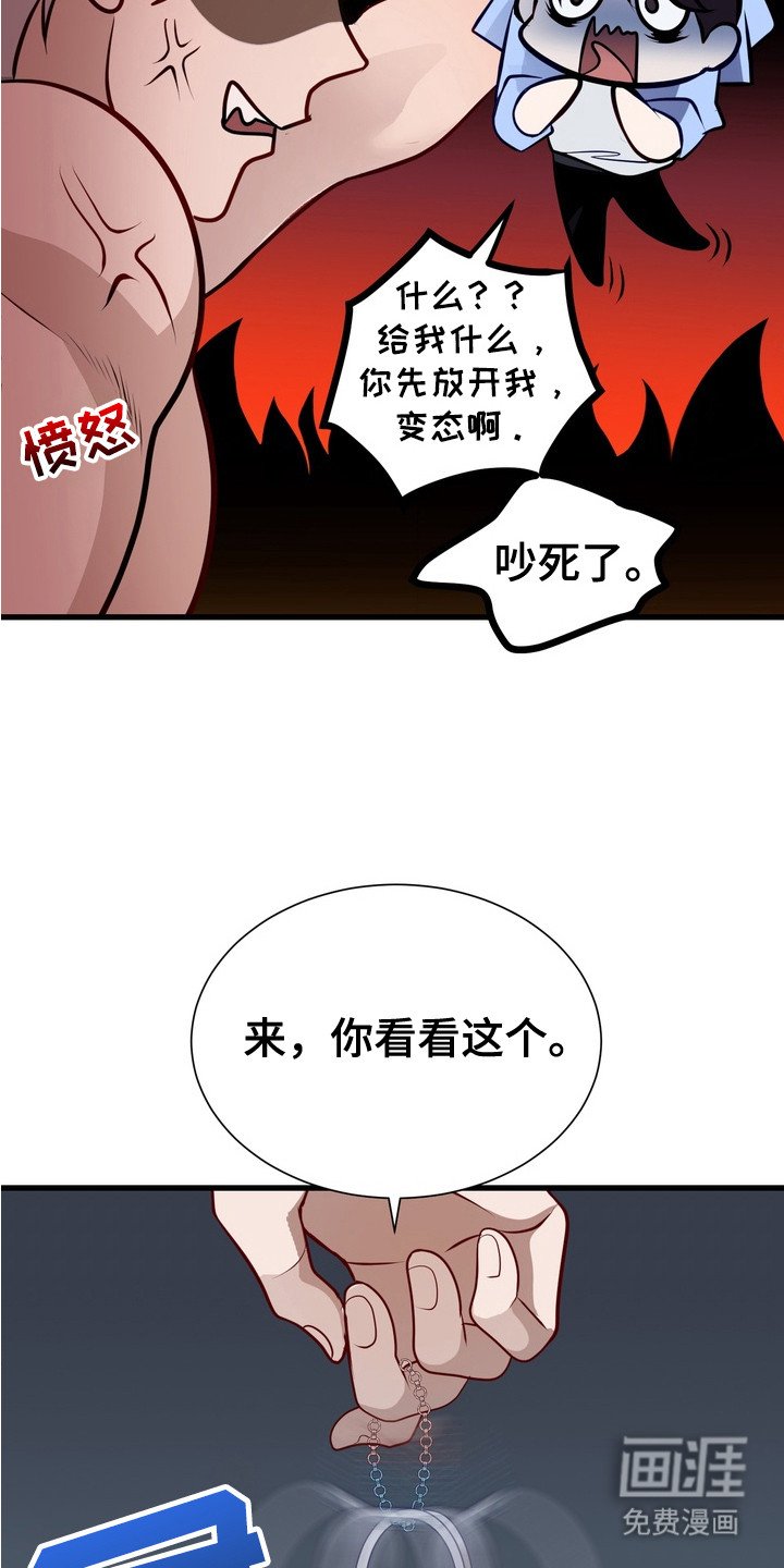 第2章： 画作