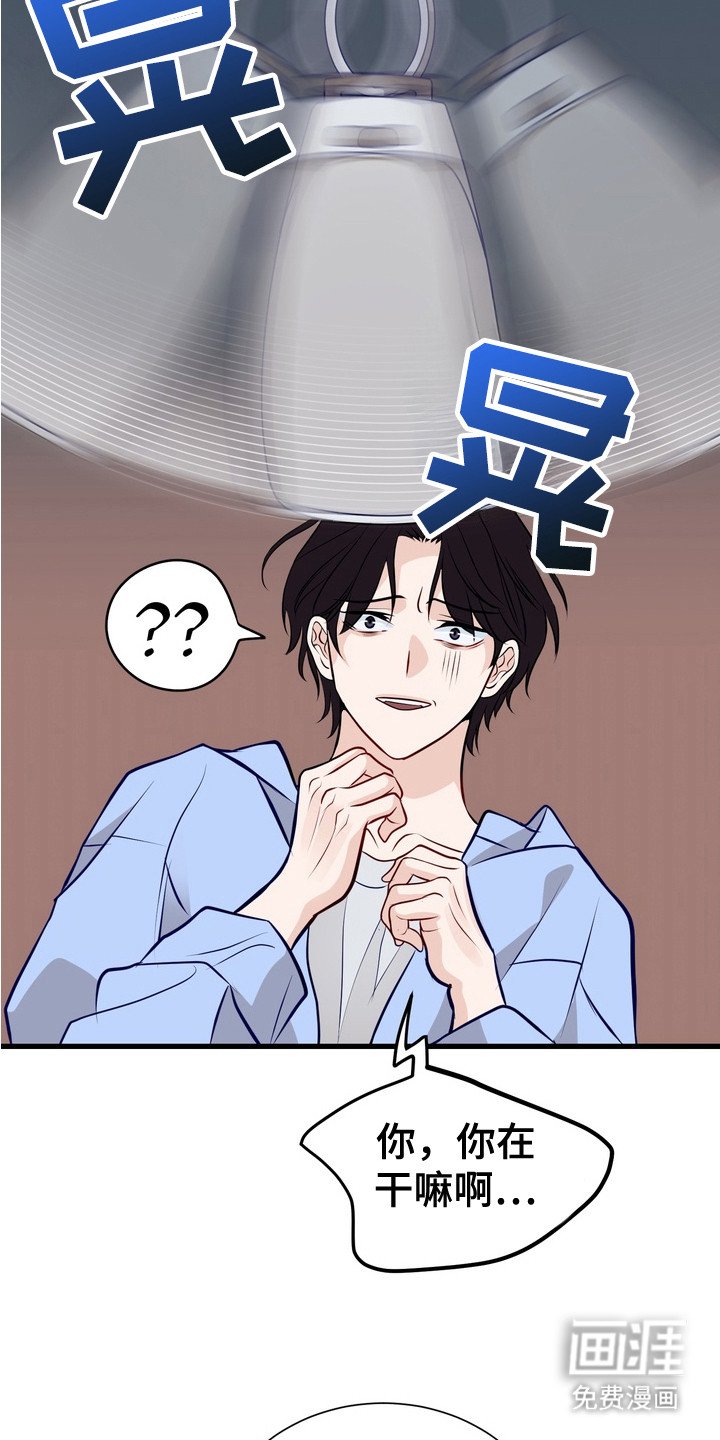 第2章： 画作
