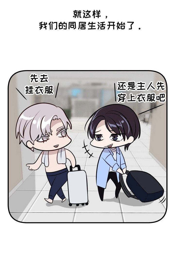第2章： 画作
