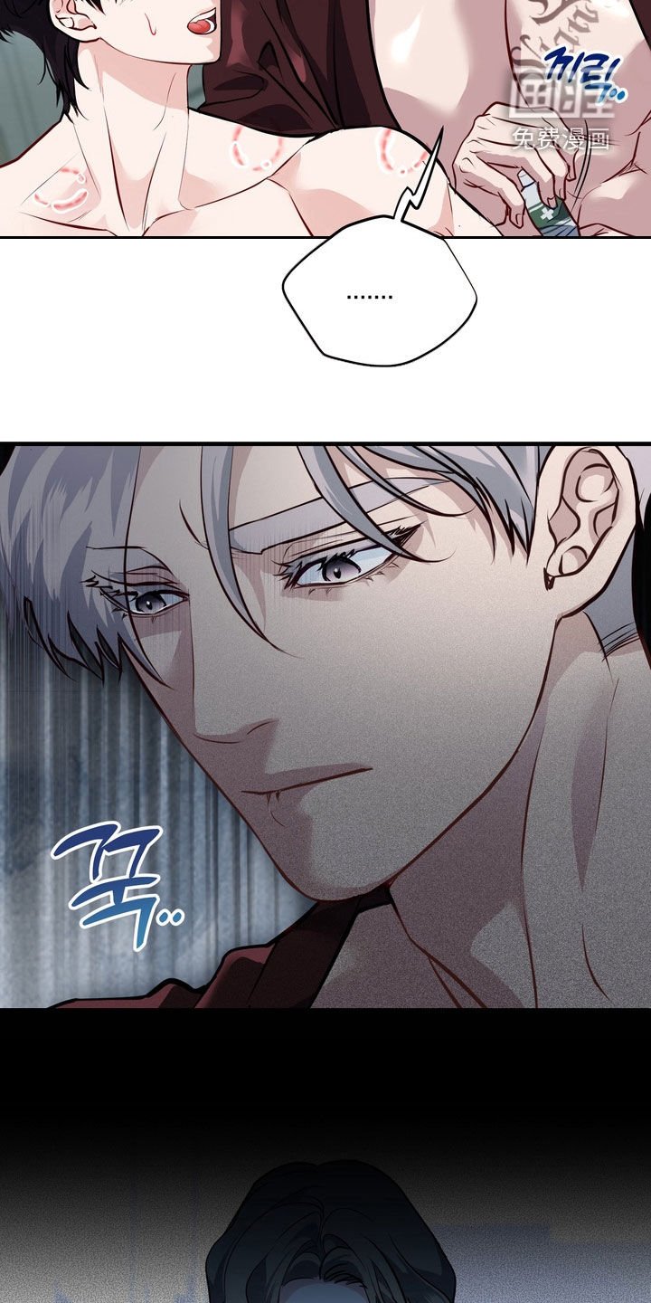 第23章：应该讨厌才对