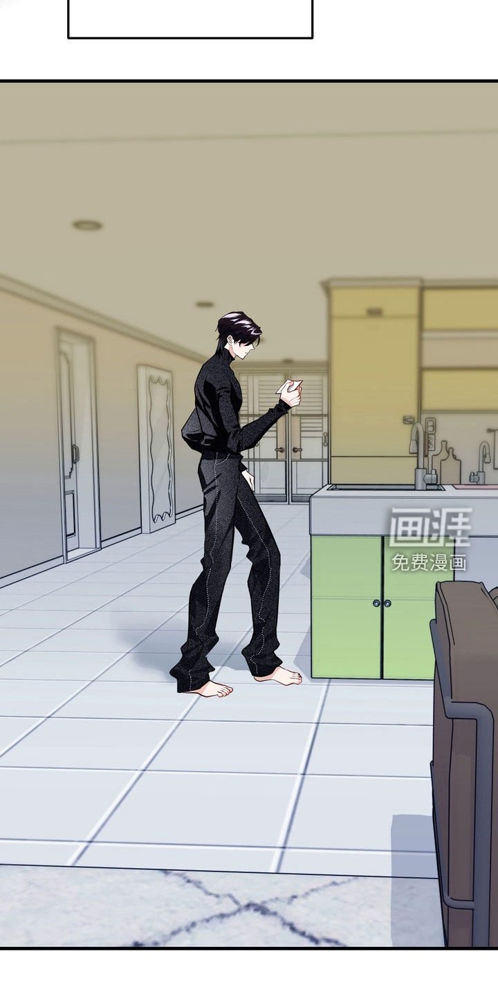 第24章：想拉近关系