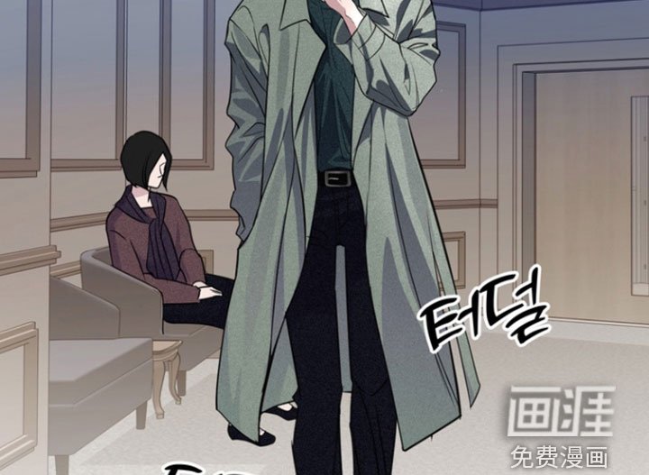 第25章：巫女