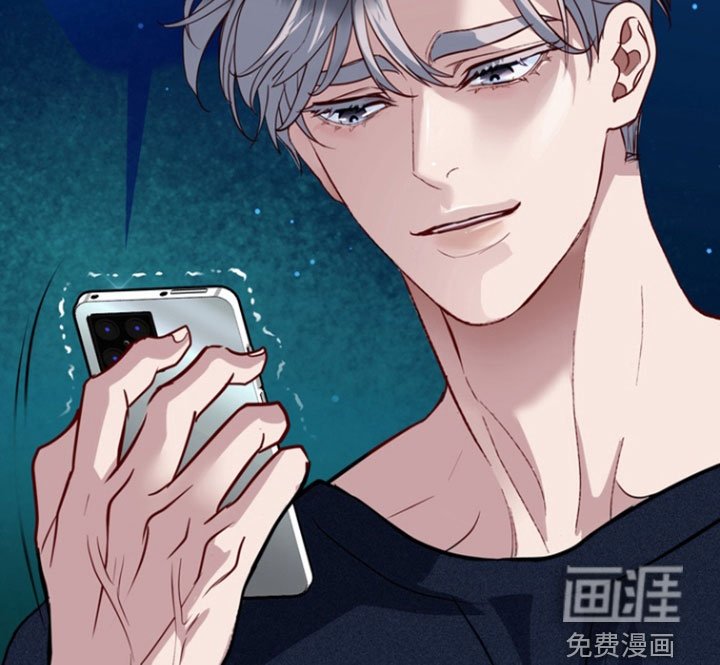 第26章：爱管闲事