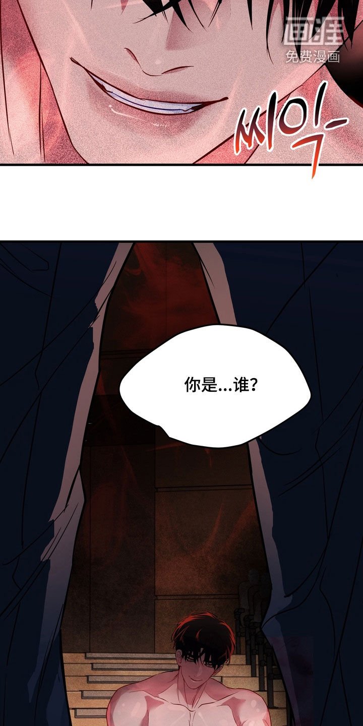 第30章：粉丝签售会