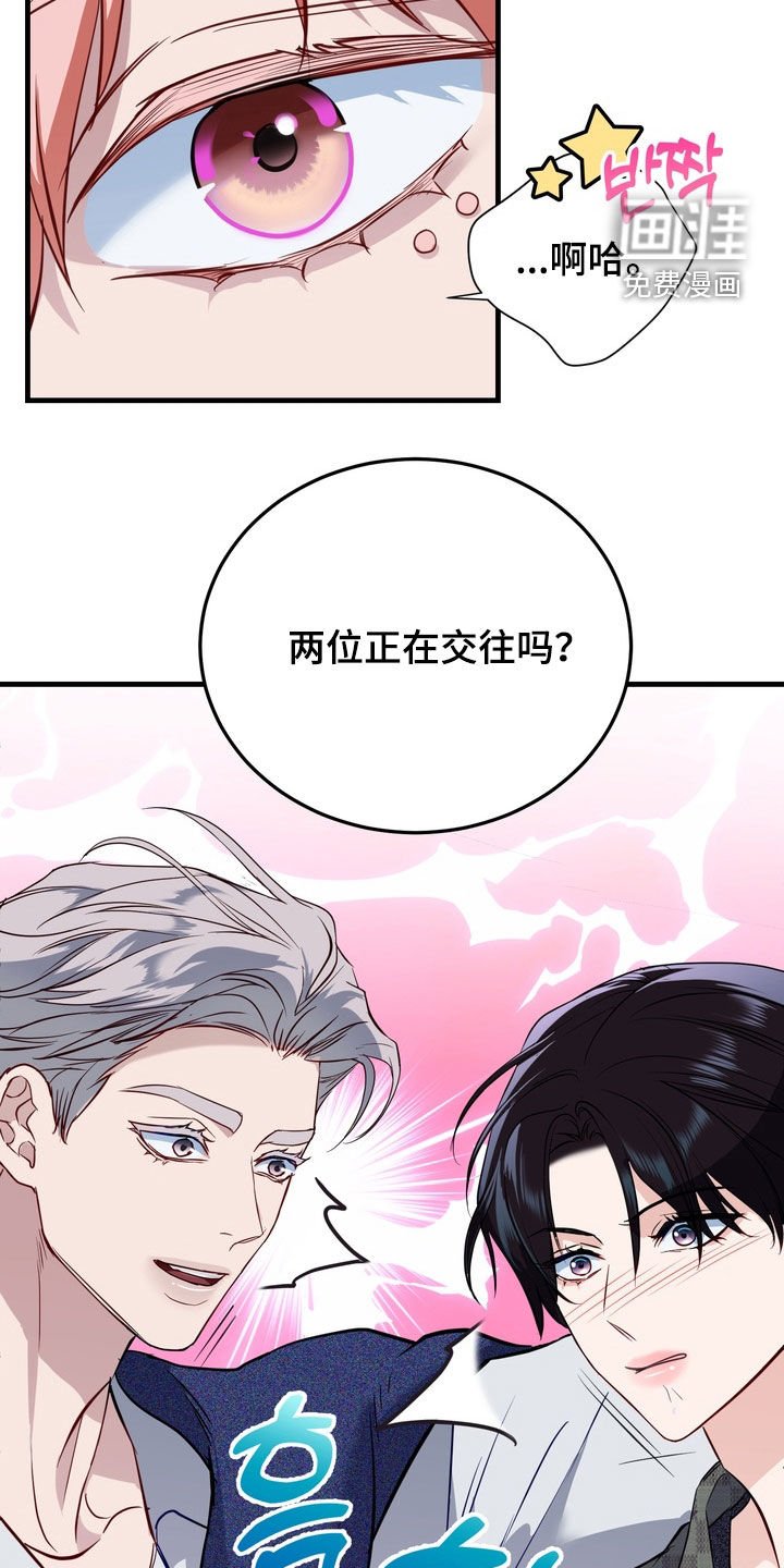 第32章：建议