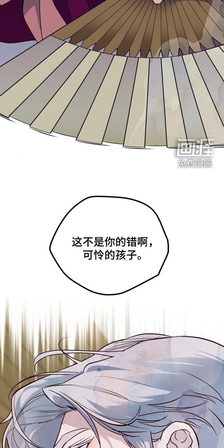 第33章：漏洞百出