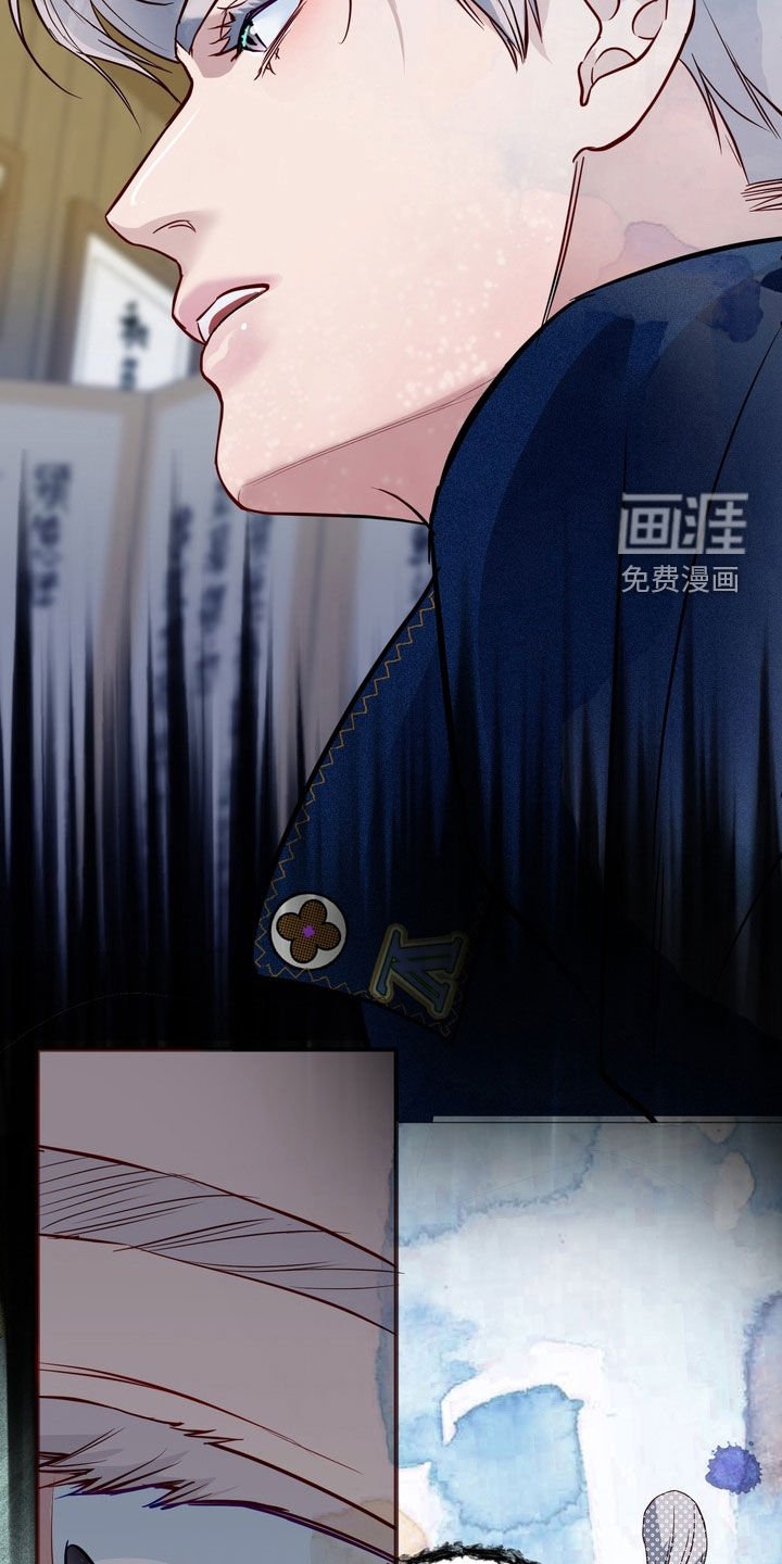 第33章：漏洞百出