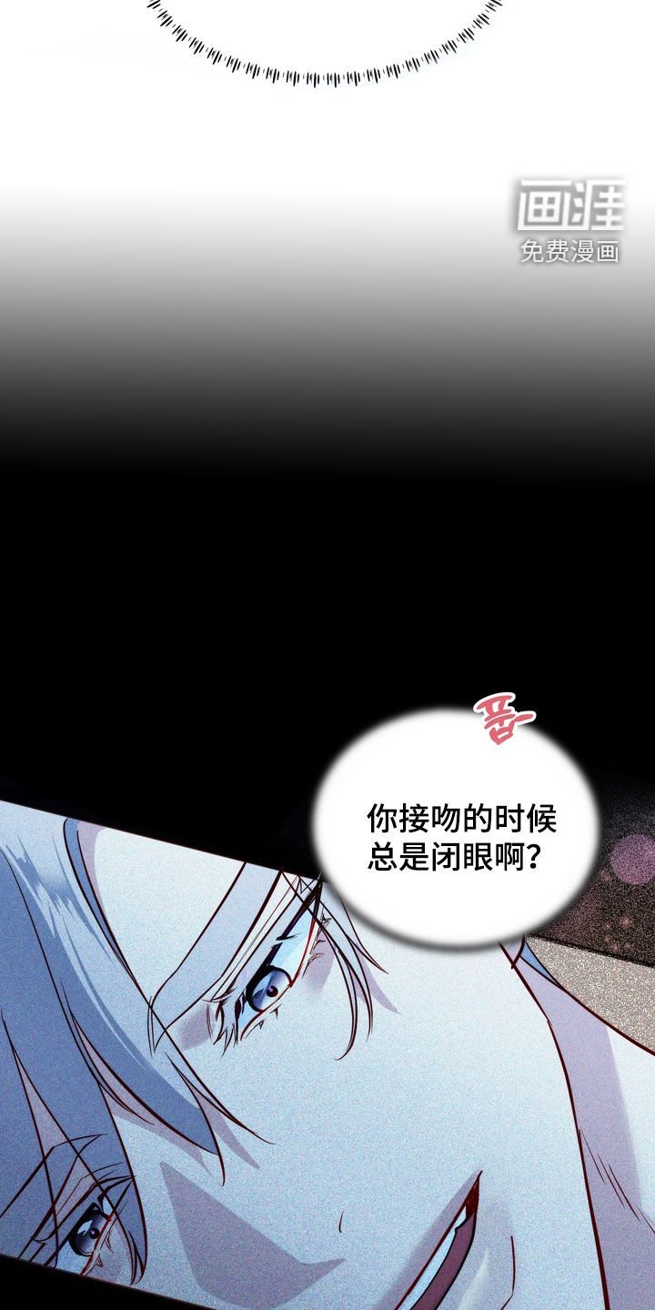 第34章：晕倒