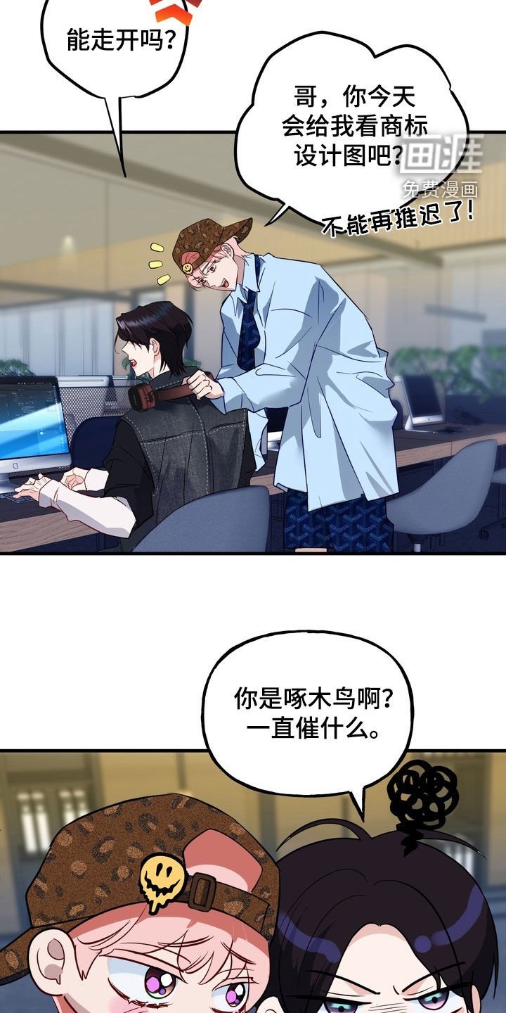 第34章：晕倒