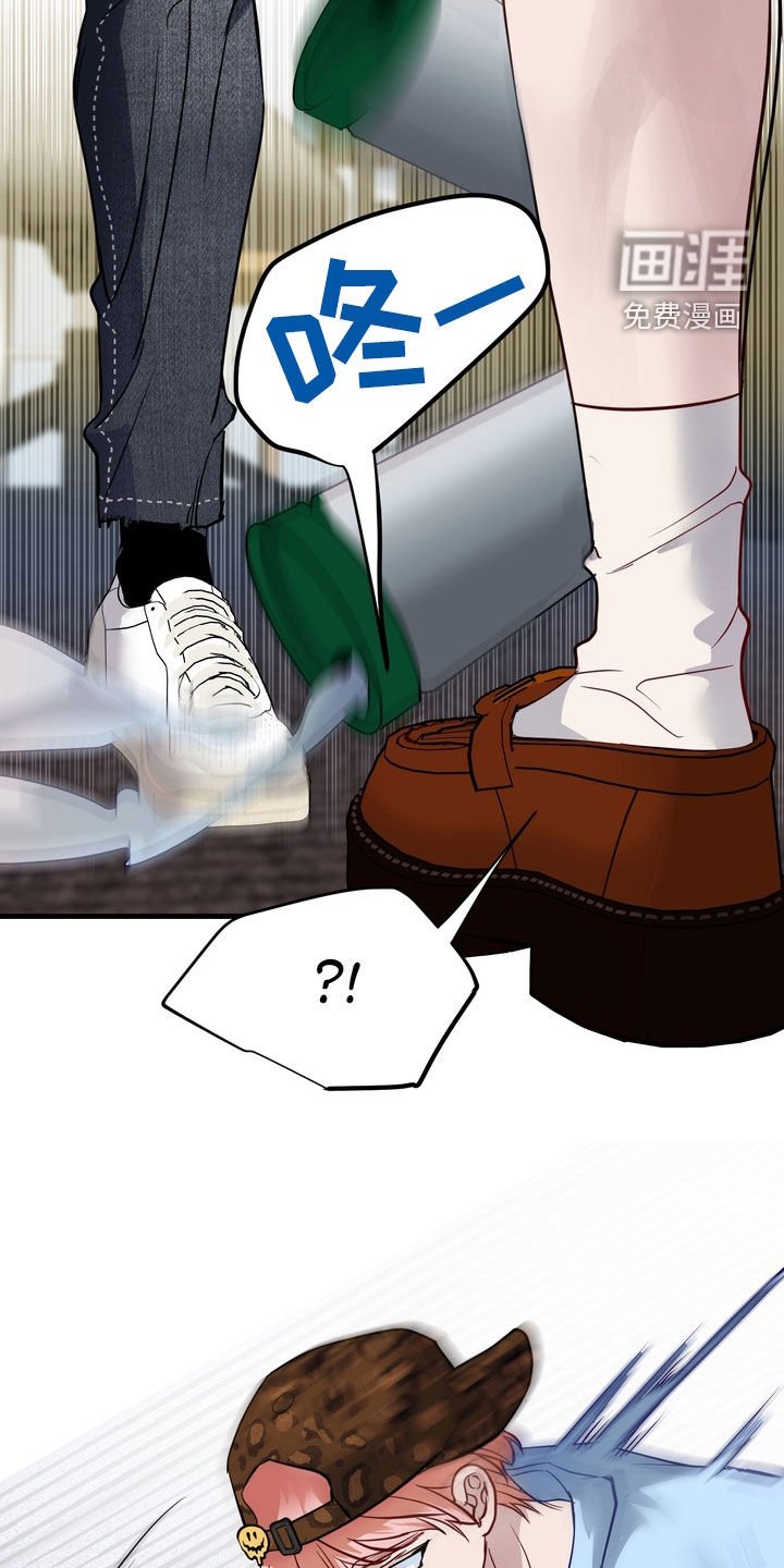 第34章：晕倒