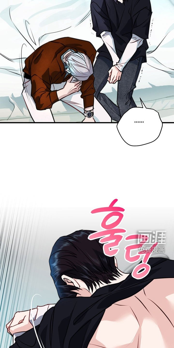第36章：没法做朋友（第一季完结）