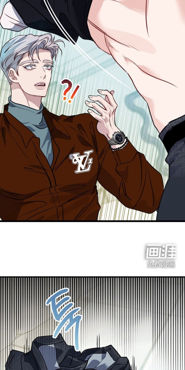 第36章：没法做朋友（第一季完结）